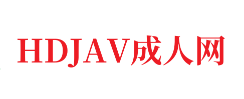 花蝶每个女神背后都有。。-HDJAV